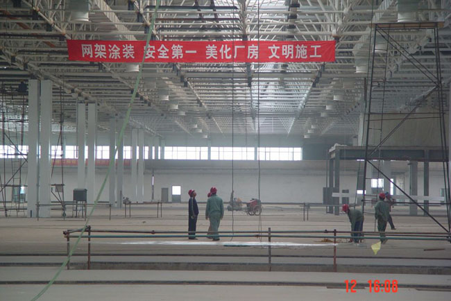 湖北船厂网架工程