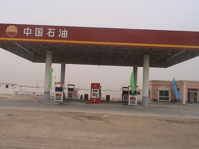 湖北中石油加油站